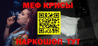 mdpv Гагарин