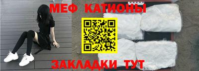 мет Гай