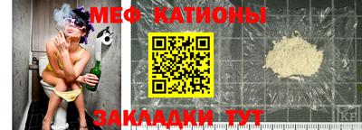 mdpv Гагарин