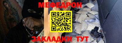 mdpv Гагарин