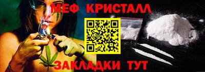 mdpv Гагарин
