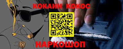 mdpv Гагарин