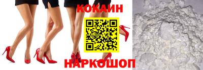 амф Гатчина