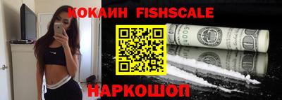 амф Гатчина