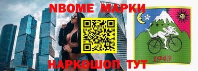 mdpv Гагарин