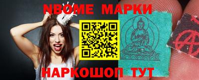 амф Гатчина