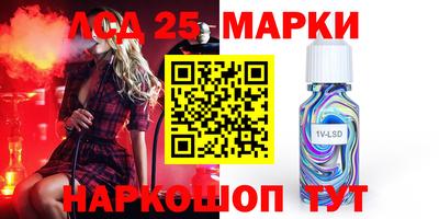 mdpv Гагарин