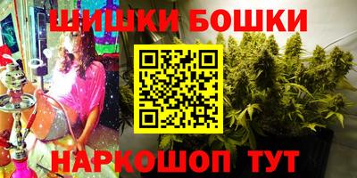 mdpv Гагарин