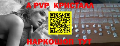мет Гай