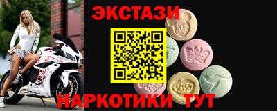 mdpv Гагарин