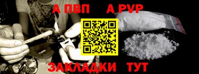 мет Гай