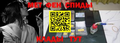 амф Гатчина