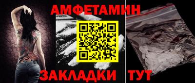 mdpv Гагарин
