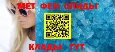 mdpv Гагарин
