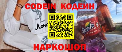 mdpv Гагарин