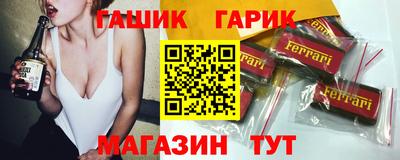 амф Гатчина