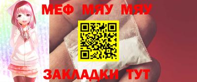 амф Гатчина