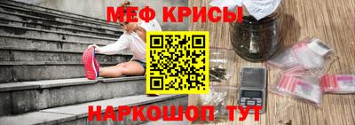 амф Гатчина