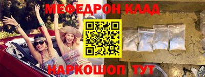 амф Гатчина