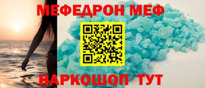 амф Гатчина
